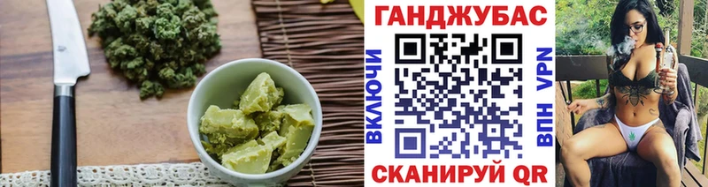 нарко площадка как зайти  Невель  Canna-Cookies марихуана 