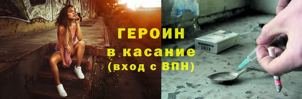 винт Балахна