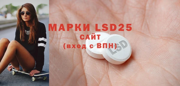 наркотики Баксан