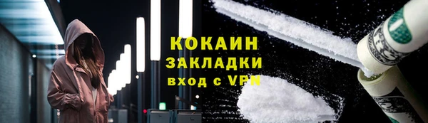 гидропоника Белоозёрский