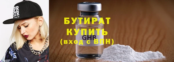 гидропоника Белоозёрский