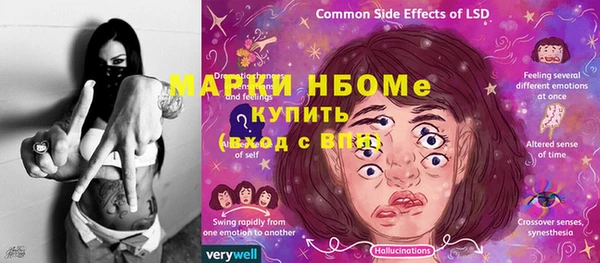 гидропоника Белоозёрский