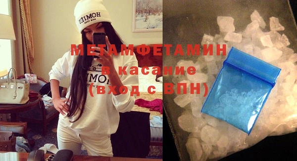 наркотики Баксан