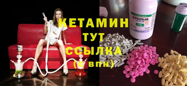 винт Балахна