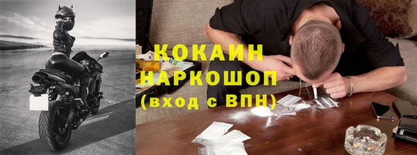 наркотики Баксан